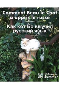 Comment Beau le Chat a appris le russe