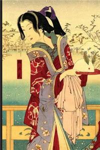 Japanese Woodblock Print Notebook no.13