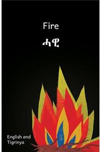 Fire in English and Tigrinya
