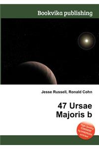 47 Ursae Majoris B