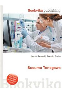 Susumu Tonegawa