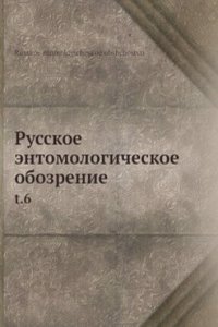 Russkoe entomologicheskoe obozrenie
