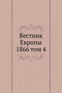 VESTNIK EVROPY