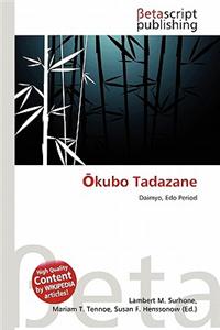 Kubo Tadazane