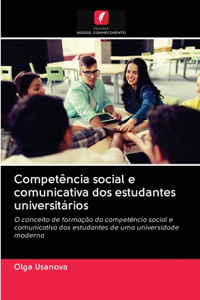 Competência social e comunicativa dos estudantes universitários