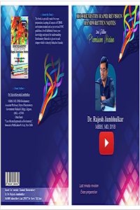 Biochemistry Rapid Revision Handwritten Notes 2nd edition