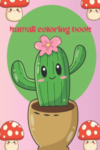 Kawaii cute plant coloring book