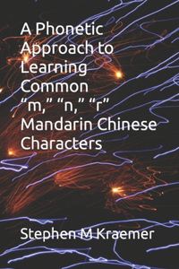 Phonetic Approach to Learning Common 