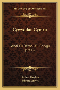 Cywyddau Cymru