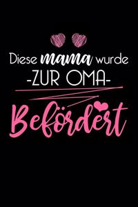 Diese Mama Wurde Zur Oma Befördert