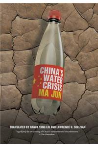 China's Water Crisis