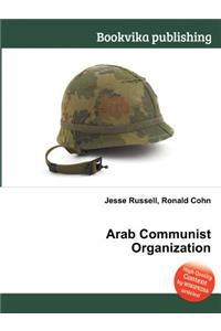 Arab Communist Organization