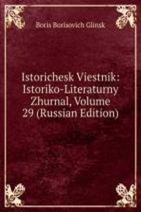 ISTORICHESK VIESTNIK ISTORIKO-LITERATUR