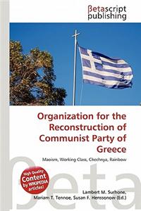 Organization for the Reconstruction of Communist Party of Greece