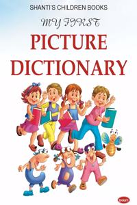 Shanti Publications My First Picture Dictionary School Book Series Book For Kids