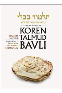 Koren Talmud Bavli Noe Color Edition, Vol. 6