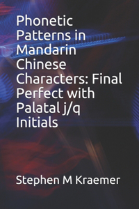 Phonetic Patterns in Mandarin Chinese Characters