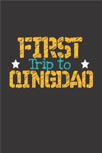 First Trip To Qingdao