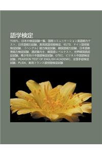 Y Xue Ji N Ding