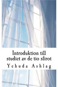 Introduktion till studiet av de Tio Sfirot
