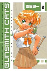 Gunsmith Cats Omnibus