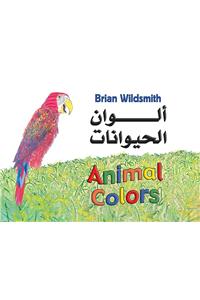 Animal Colors