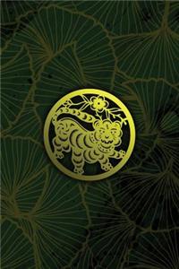 Monogram Tiger Notebook