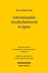 Internationales Gesellschaftsrecht in Japan