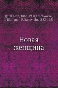 Novaya zhenschina