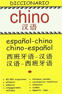 Diccionario espanol-chino, chino-espanol