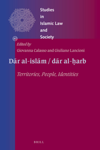 Dār Al-Islām / Dār Al-ḥarb