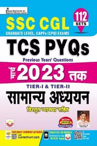 SSC CGL General Awareness TCS PYQs Till March 2023 Upadted Tier 1 & Tier 2 Solved Papers (Hindi Medium) (4180)