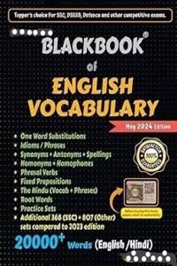 ALOHI Blackbook Of English Vocab 2024-25