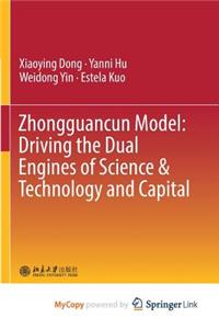 Zhongguancun Model