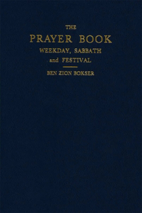 Siddur: The Prayer Book (Hardcover)