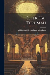 Sefer ha-terumah