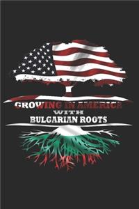 Bulgaria Notebook