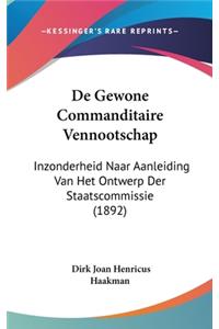 de Gewone Commanditaire Vennootschap