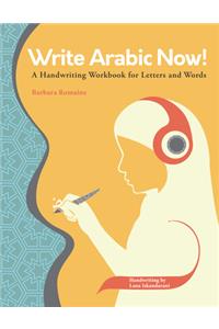 Write Arabic Now!