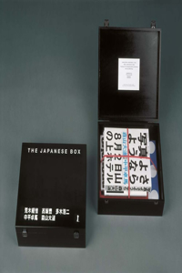 Eight Books for Asia