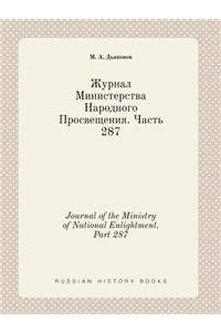 Journal of the Ministry of National Enlightment. Part 287