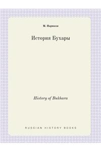 History of Bukhara