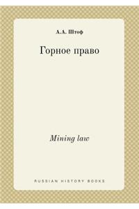 Mining law