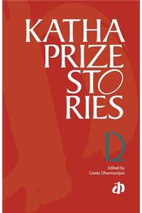 Katha Prize Stories