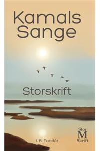 Kamals Sange - Storskrift