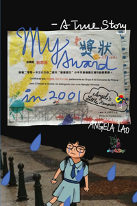My Award in 2001