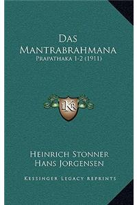 Das Mantrabrahmana