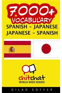 7000+ Spanish - Japanese Japanese - Spanish Vocabulary