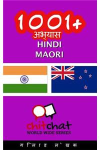 1001+ Exercises Hindi - Maori