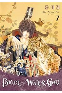 Bride Of The Water God Volume 7